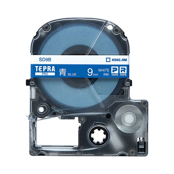 (まとめ) キングジム テプラ PRO テープカートリッジ ビビッド 9mm 青／白文字 SD9B 1個 (10セット)