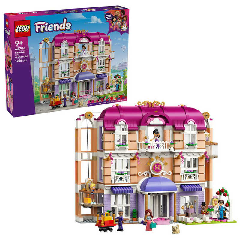 レゴジャパン　レゴ(LEGO) フレンズ ハートレイクシティ グランドホテルの結婚式　42704
