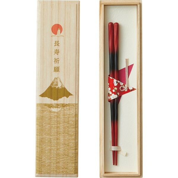 （ギフト）兵左衛門 喜楽 悠々 長寿祈願セット（中） 中