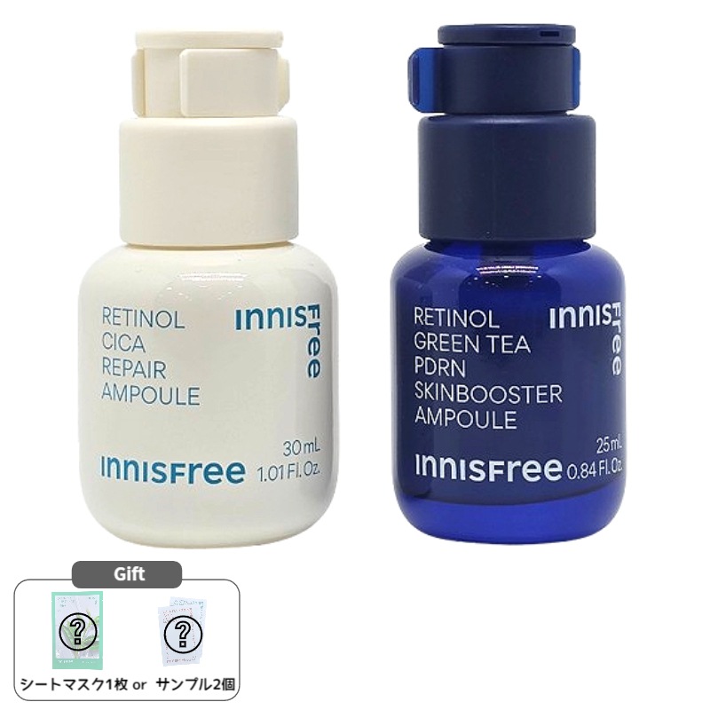 レチノールグリーンティーPDRNアンプル 25mL＋レチノールシカアンプル 30mL 5,838円