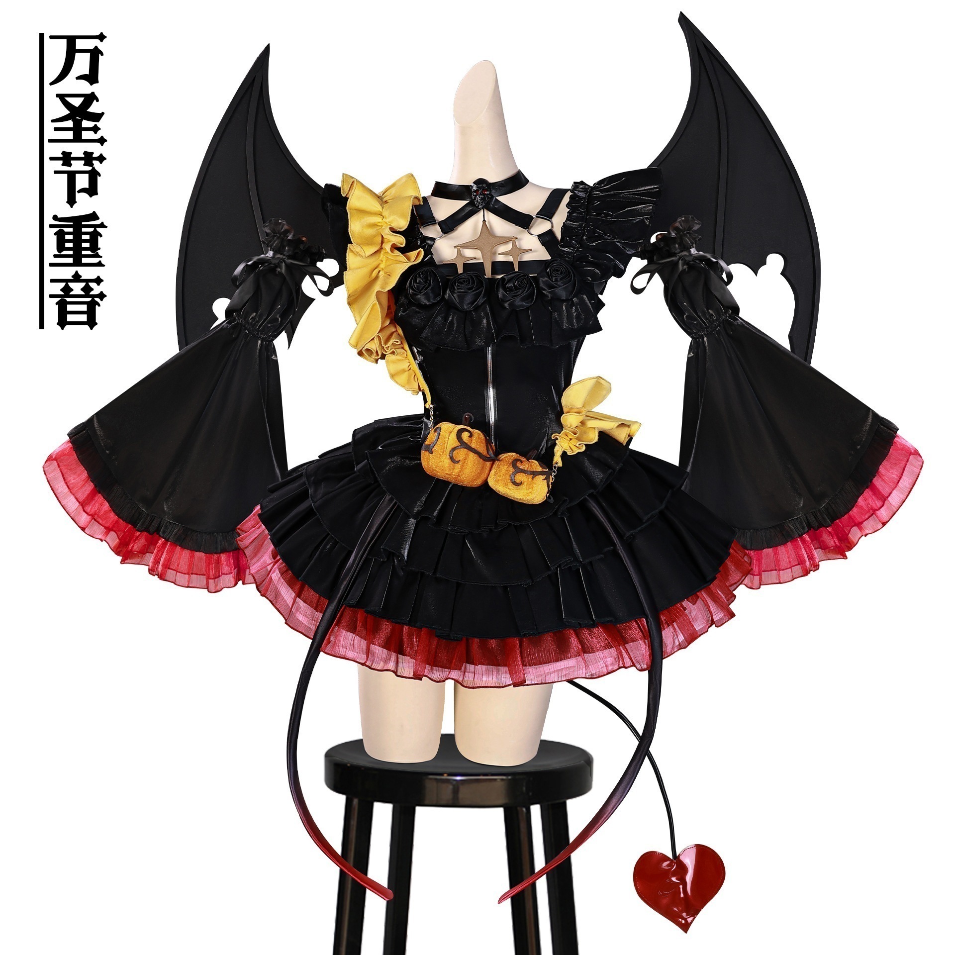 【即納&迅速な出荷】アクセント服ハロウィンアクセントコスプレアクセント小悪魔にじげんコスプレ服