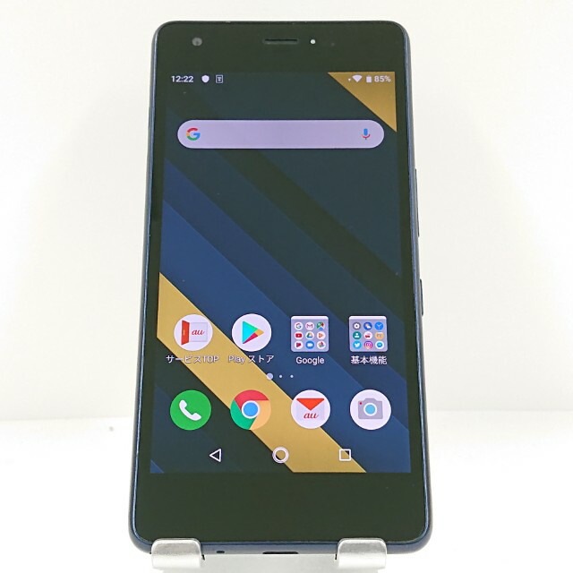 Qua phone QZ KYV44 au インディゴ 送料無料 本体 c13840 【中古】