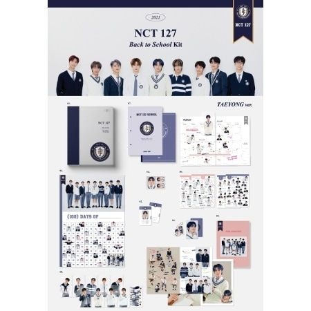 [未開封新品] NCT127バック2021 BACK TO SCHOOL KITエンシティ