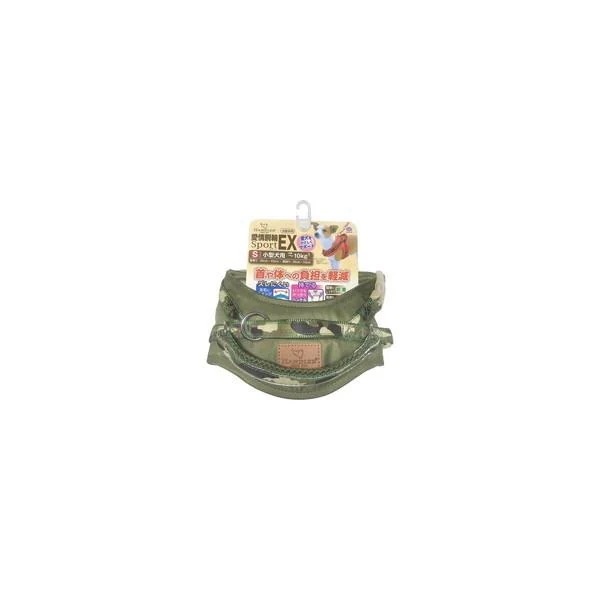【1ケース】【お取り寄せ対象品】ハンドラー 愛情胴輪 Sport EX S 緑(1個)[ハンドラー] *12個
