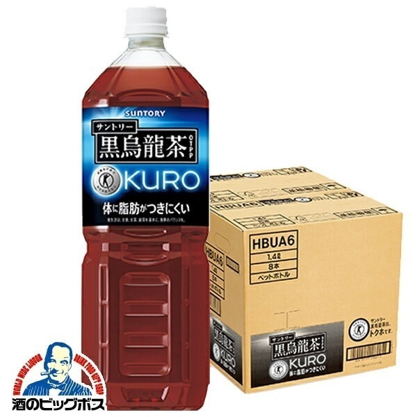 烏龍茶 特定保健用食品 1.4L サントリー 黒烏龍茶 1400ml×2ケース/16本(016)『SUF』特保 トクホ