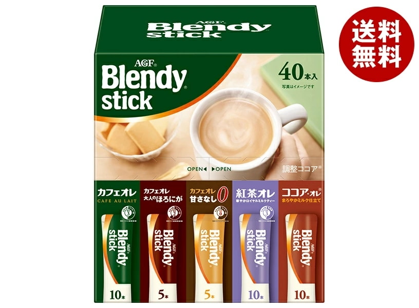 AGF ブレンディ スティック アソート 40本×6箱入