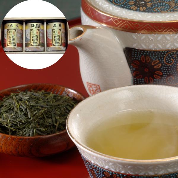 京都宇治 創業明治三十四年 播磨園製茶 有機栽培宇治茶 100gx3本 SISK