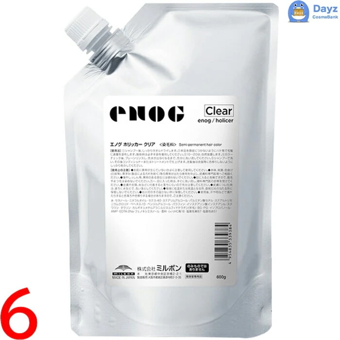ミルボン エノグ ヘアカラー　ホリッカークリア 600g　6点セット