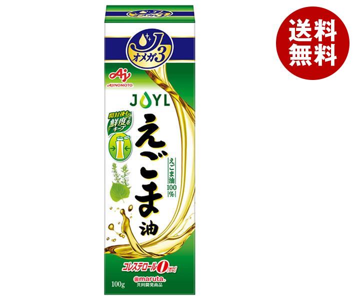 J-オイルミルズ AJINOMOTO えごま油 100g×8本入×(2ケース)