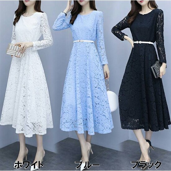 【取寄：納期2週間】結婚式ドレス 大きいサイズ 2XL 3XL 長袖 ロングスカート Ａラインスカート 総柄 総レース フォーマル お呼ばれ ワンピースドレス エレガント 体型カバー ラウンドネック 5,442円