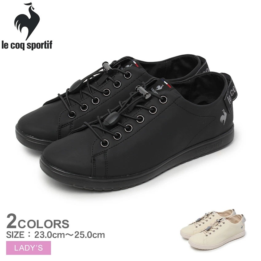 LA アルマ トラベル＆レイン SM LU5SRS05LZ レディース 靴 シューズ ローカット 晴雨兼用 スポーティ カジュアル シンプル ブランド 普段履き 軽量 軽い 防水