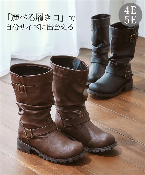 シューズ ブーツブーティー【ゆったり幅広】エンジニアミドルブーツ（低反発中敷）（選べる履き口） 黒 ブラウン