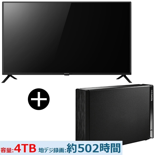 J40CH06 40V型 地上・BS・110度CSデジタル フルハイビジョン 液晶テレビ + IODATA HDD-UT4KB ブラック 外付けハードディスク 4TB セット