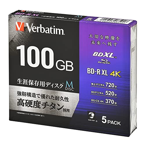 バーベイタムジャパン(Verbatim Japan) M-DISC 長期保存 ブルーレイディスク 1回記録用 BD-R XL 100GB 5枚 インクジェットプリンタ対応 ホワイト 片面3層 2-4倍