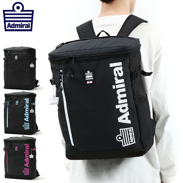 リュック SQUARE BACK PACK 30L リュックサック バックパック デイパック B4 A4 撥水 PC収納 15インチ 大容量 軽量 通学 部活 メンズ レディース ASRL-01