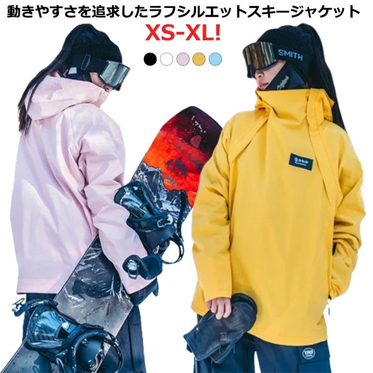 冬のスペシャルスキーウェア スキーウェア 撥水 防寒 レディース アウター コート ジャケット 厚手 スキー フード付き マウンテンパーカー ウェア スノーボードウ
