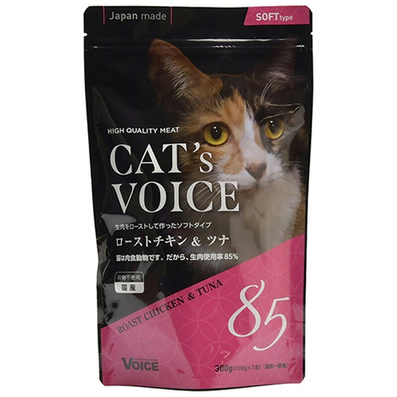 （まとめ買い）ヴォイス キャットヴォイス ローストチキン＆ツナ 300g 猫用おやつ [x3]