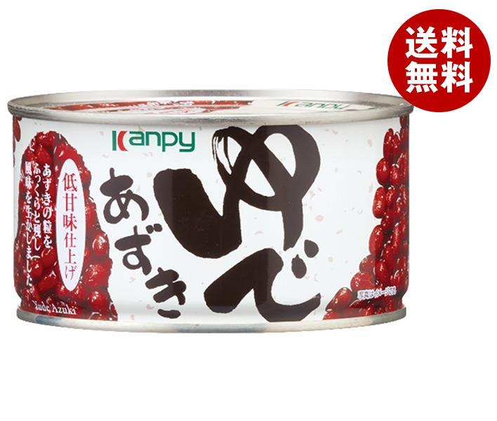 25％OFF】 加藤産業 カンピー 400g缶＊24個入 低甘味仕上げ ゆであずき 豆類 - aegis.qa