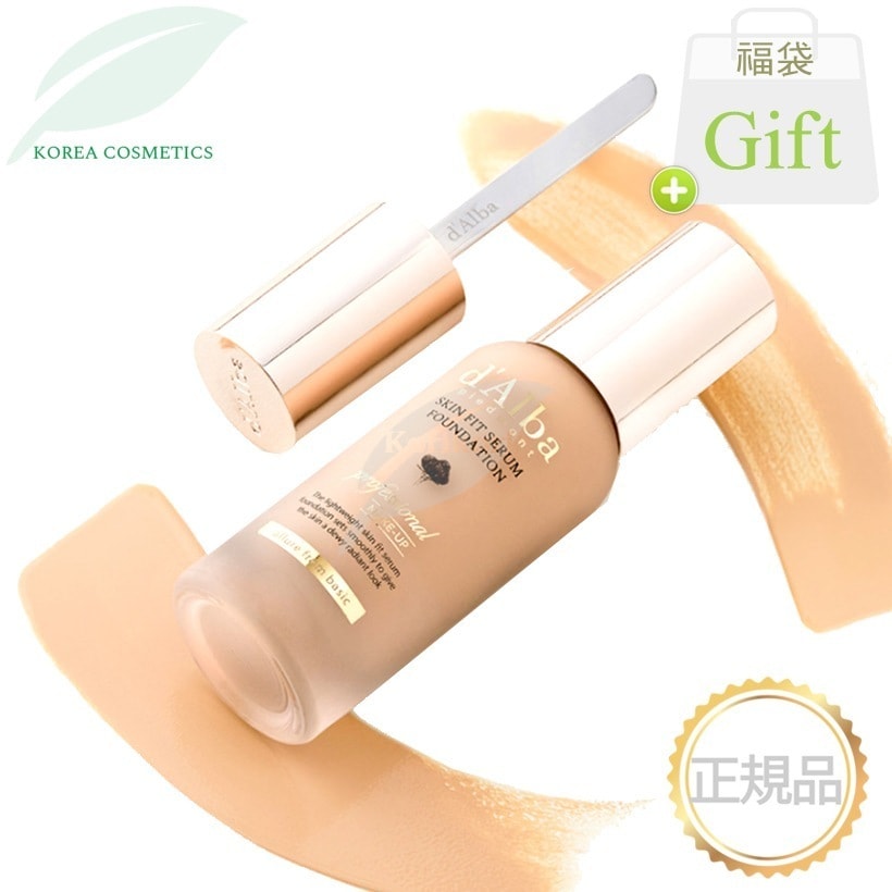 NEW ビーガン スパチュラ セラムファンデーション 40ml スパチュラ付きコスメ ダルバ ファンデーション スパチュラ