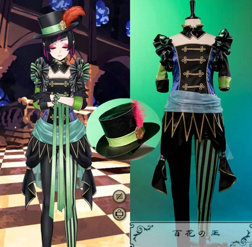 ツイステッドワンダーランド ツイステ ステージインプレイフルランド踊る人形と幻の遊園地 リリア プレイフルドレス コスプレ衣装 コスチューム 仮装 変装期間限定30％