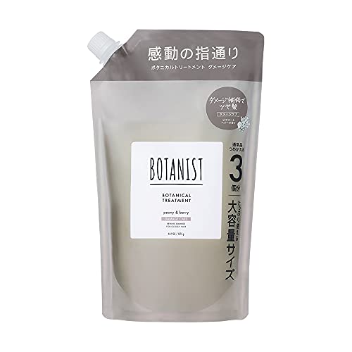 ボタニスト トリートメント ダメージケア 大容量詰替 ボタニカル ヘアケア 美容