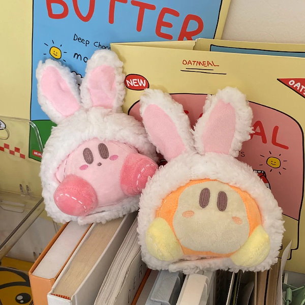 Qoo10] うさ耳カービィペンダントかわいいぬいぐる