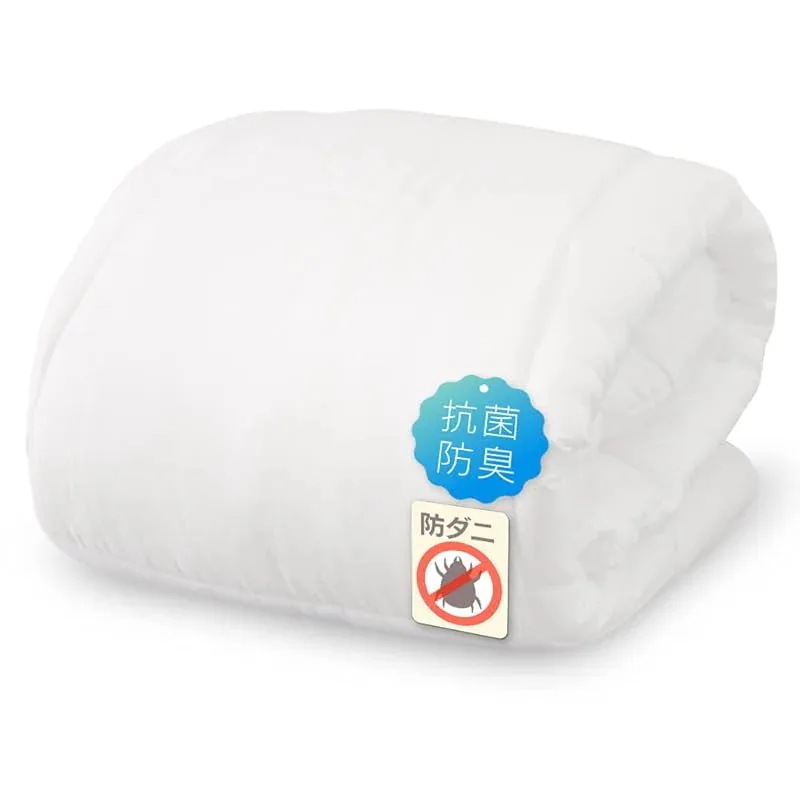 【即納】アイリスオーヤマ キレイが続く 抗菌防臭防ダニ掛け布団 ふっくらボリューム 特殊3Dバネ構造 キルト加工で身体にフィット 家庭で丸洗いOK とろける肌触り ピーチスキン加工 便利な収納袋付き