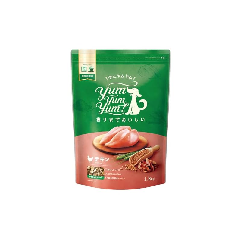 yum yum yum! ヤムヤムヤム 国産 ドッグフード チキン ドライタイプ 1.3kg [全犬種 オールステージ用 総合栄養食] 5,329円
