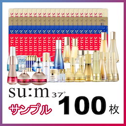 Qoo10 | SUM37-シークレットエッセンスのおすすめ商品リスト(ランキング順) : SUM37-シークレットエッセンス買うならお得なネット通販