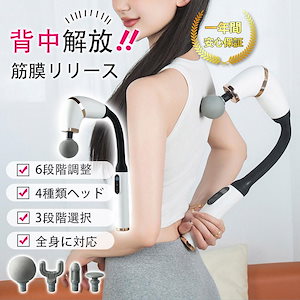 FIIL キャビテーション ＆ マッサージジェル Amazon.co.jp: FIILキャビテーション 家庭用キャビテーション