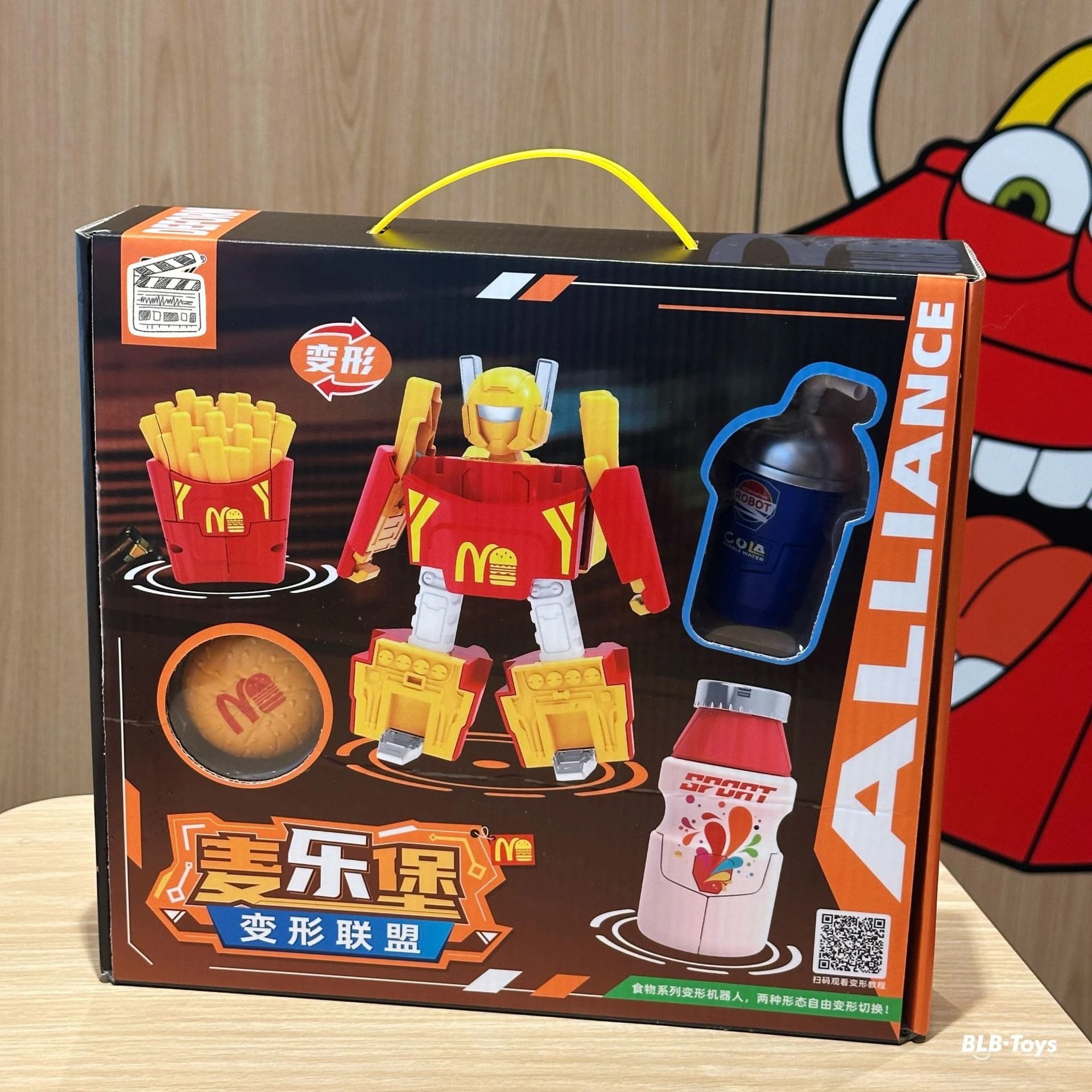 変形玩具マイルバーグ デュアルフォーム変形ロボット ミニシミュレーションアイスクリームポテトフライバーガー