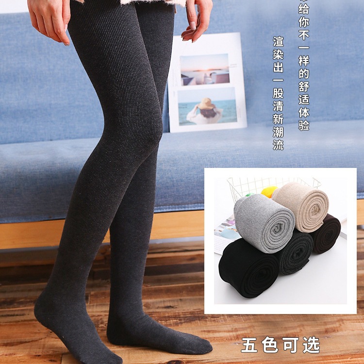 S レディース高弾性縦ストリップコットンお腹コントロールウォームパンツオールインワンパンスト 300g ベルベット厚手コットン縦ストリップレギンス