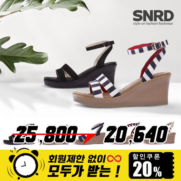 女性靴靴SN212ウェッジヒール 数量限定 定番の中古商品