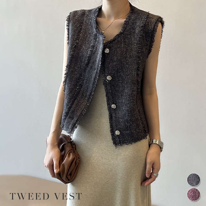ツイードベスト レディース ベスト ツイード トップス ジレ ジレベスト ツイードジレ ノーカラー 羽織 前開き ノースリーブ 袖なし ジャケット アウター ツイード調ベスト ツイード風 レイヤード