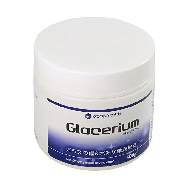 ヤナセ GRS-500 ガラセリウム メーカー直送