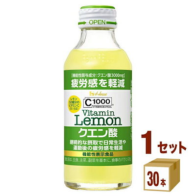 ハウスウェルネスフーズ Ｃ１０００ビタミンレモン...のサムネイル