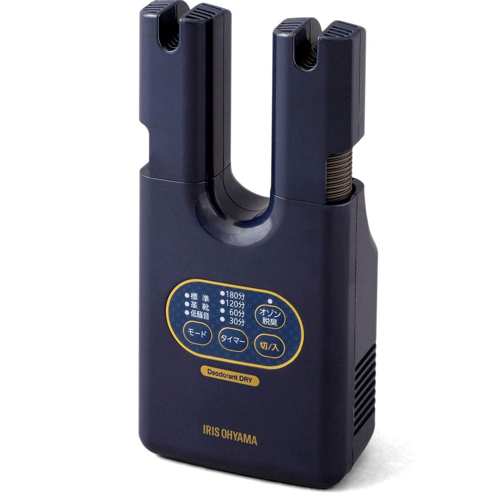 脱臭くつ乾燥機 カラリエ KSD-C2 ブルー