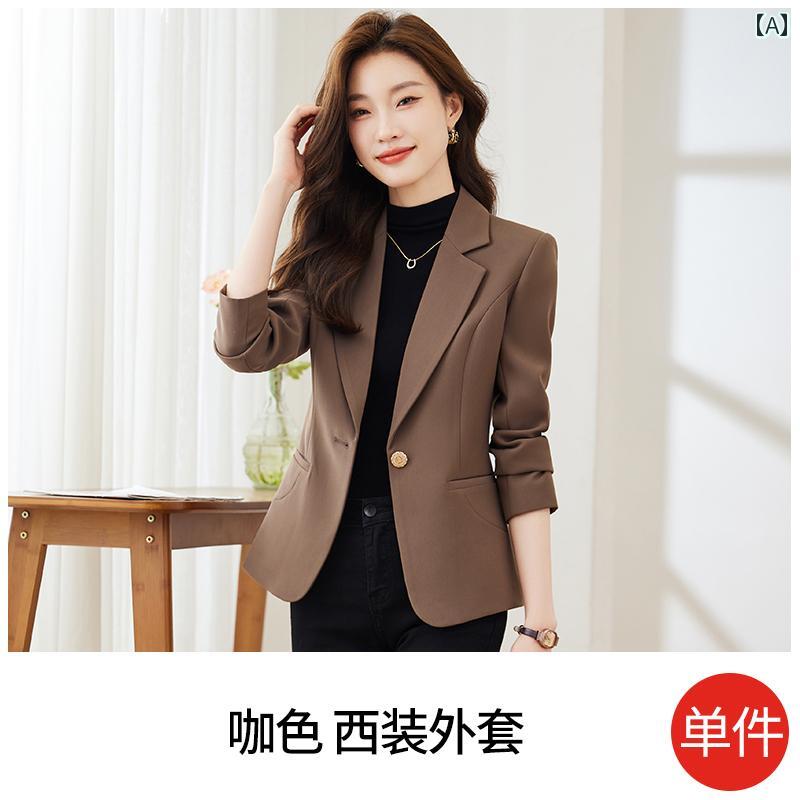 ビジネス　スーツ　ジャケット 女性用 ブラウンの 小さい スーツ ジャケット 2025 春 S サイズ スリム ウエスト 高級 レディーススーツ トップス 5,381円