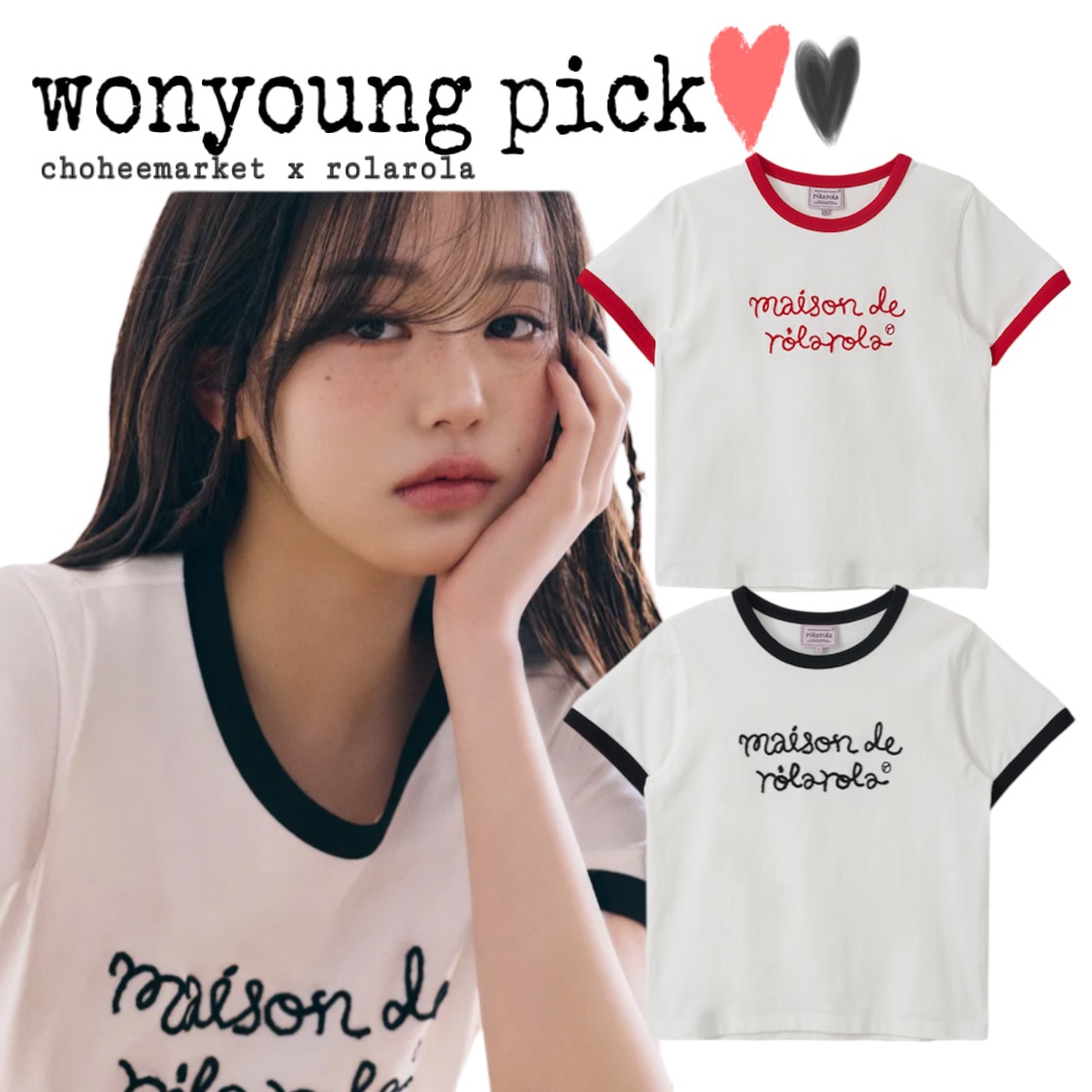 [wonyoung pick] Maison de rola ringer T-shirt (black,red)