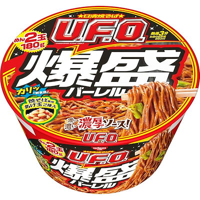 他サイト： 日清焼そばU.F.O. 爆盛バーレル 日清食品 カップ麺 焼きそば 223g×6個の商品画像
