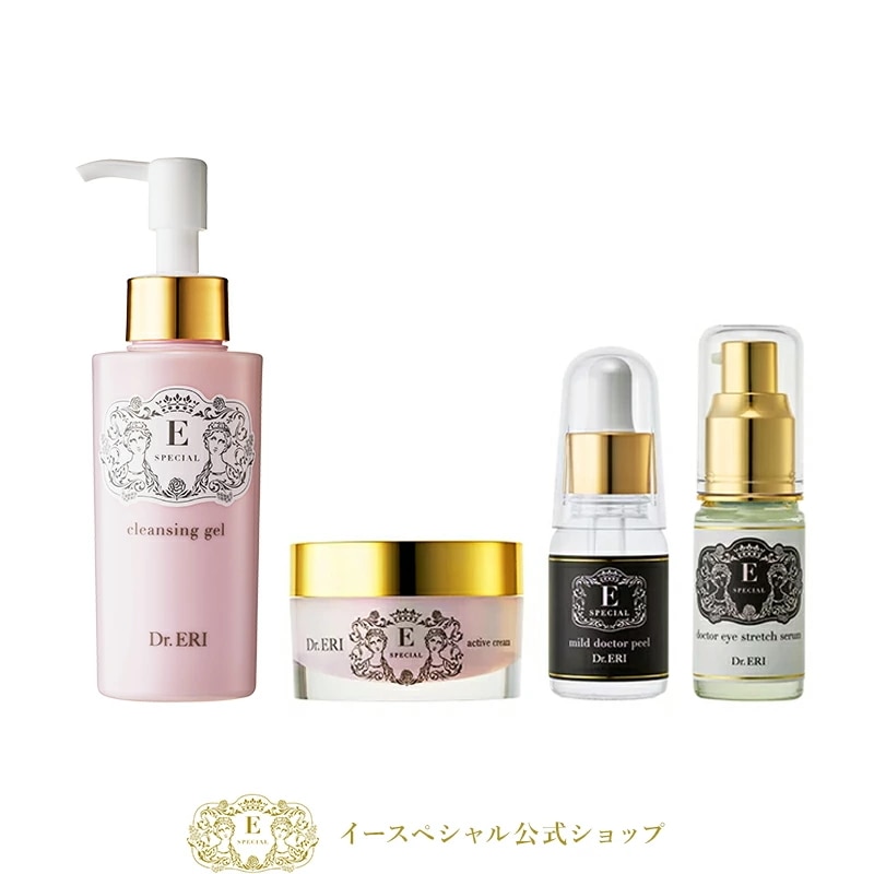 2023 ベストコスメ受賞 セット スキンケア セット クレンジング 角質ケア 目元用美容液 クリーム ヒアルロン酸 保湿 乾燥 毛穴 敏感肌　ドクターズコスメ Dr.ERI