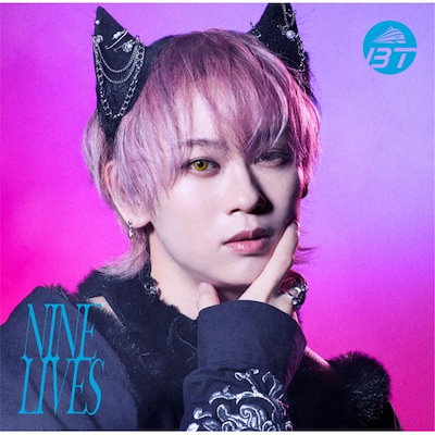 Qoo10] 超特急 ／ NINE LIVES(初回限 : CD