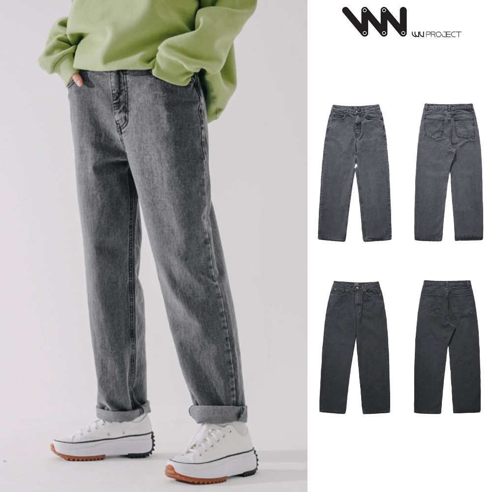 [WV PROJECT] Ending black denim pants