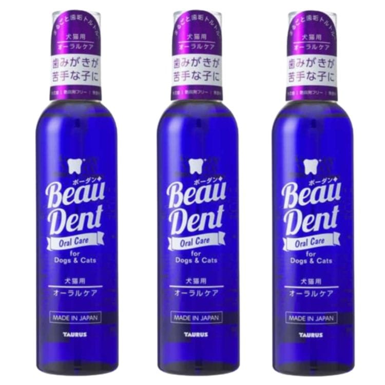 3個セット トーラス ボーダン 犬猫用オーラルケア 歯磨きウォーター 240ml
