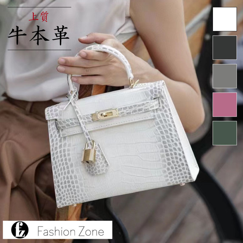 上質本革／【レビュー特典】2WAY 入学式バッグ 卒業式バッグ バッグ ハンドバッグ ショルダーバッグ クロコ 型押し レザーバッグ 本革バッグ レディース 女性 取り外し可能 本革 牛革 レザー