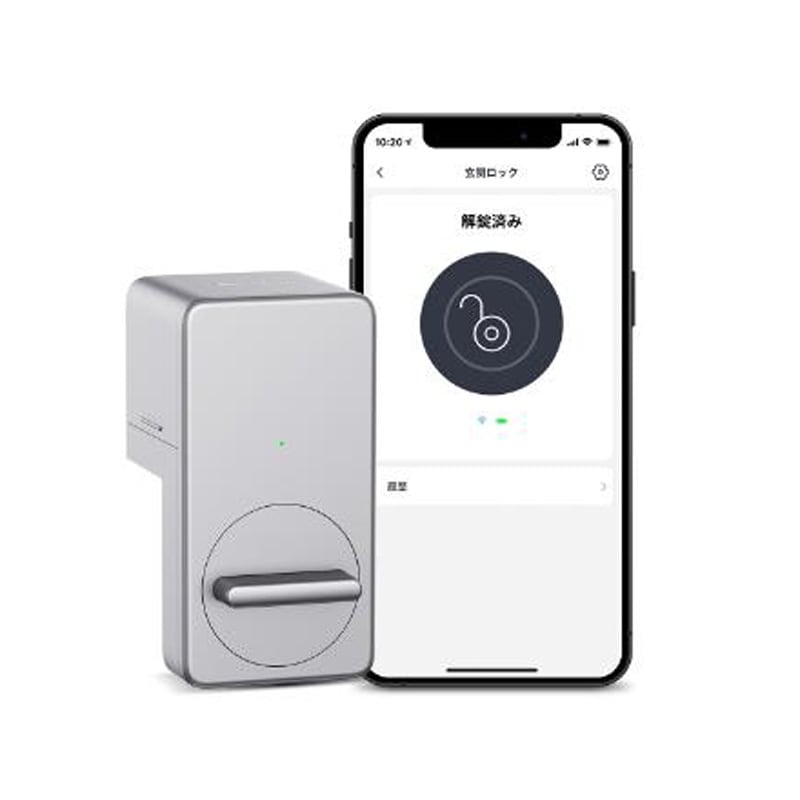 SwitchBot スイッチボット スマートロック シルバー W1601703-RT