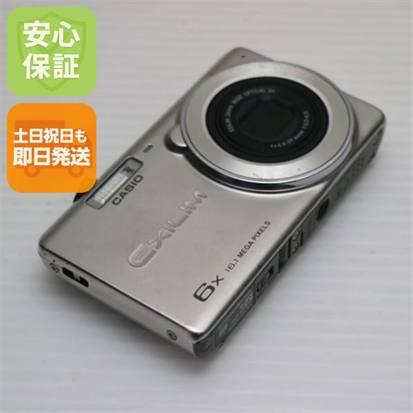 良品EX-Z770 シルバー デジカメ CASIO 115