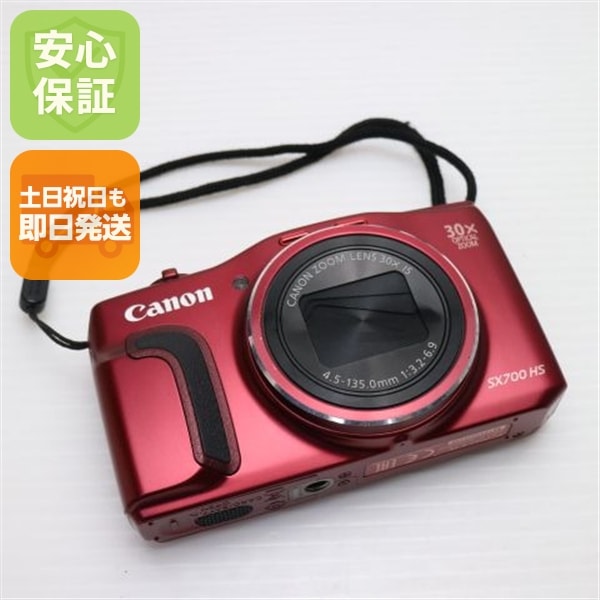 超美品 PowerShot SX700 HS レッド デジカメ Canon 150