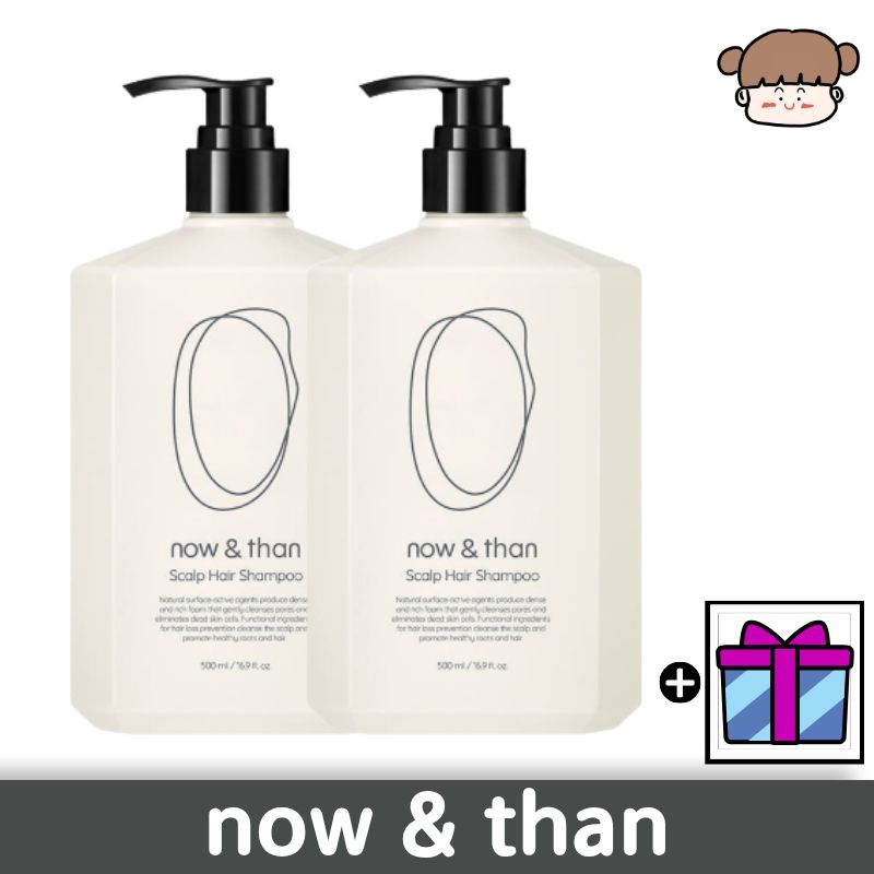 【1+1/ランキング1位】スカルプヘアシャンプー500ml ２個/頭皮ケア 低刺激 大容量 弱酸性 香水シャンプー 頭皮 クレンジング 皮脂 ケア フケ かゆみ ケア 毛穴 汚れ 除去 清潔 頭皮 5,249円