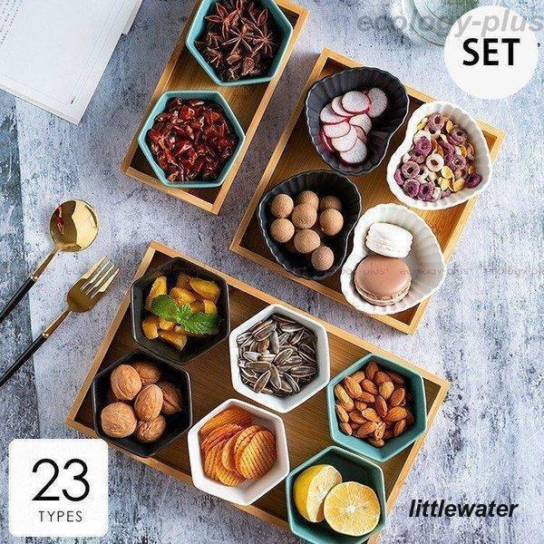 食器 キッチン雑貨 カトラリー お皿 プレート ギフト プレゼント セット ハート お菓子 多様性 ファミリー ブラウン ブルー